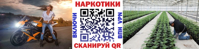 Сколько стоит Баймак A-PVP Амфетамин Cocaine mega ссылка Марихуана Меф мяу мяу ГАШ