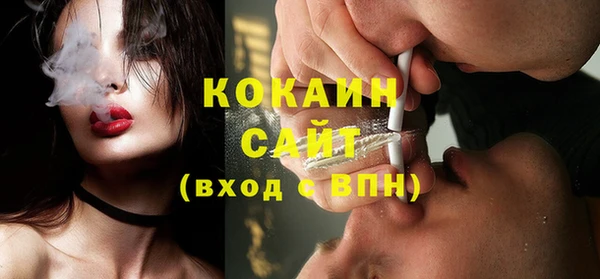 прущие крисы Аркадак