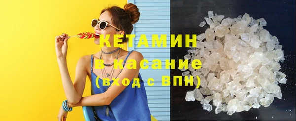 каннабис Армянск