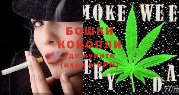 прущие крисы Аркадак