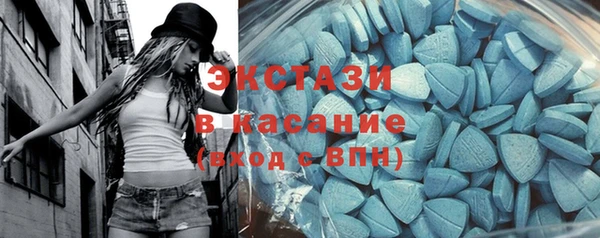прущие крисы Аркадак