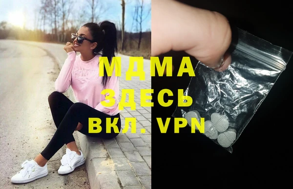 прущие крисы Аркадак