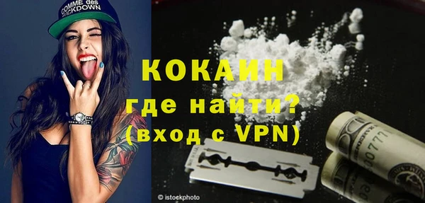 прущие крисы Аркадак