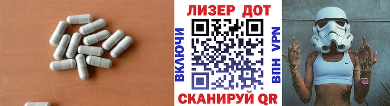 darknet состав  Баймак  Лсд 25 экстази ecstasy 
