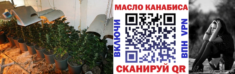 ТГК вейп  Баймак 